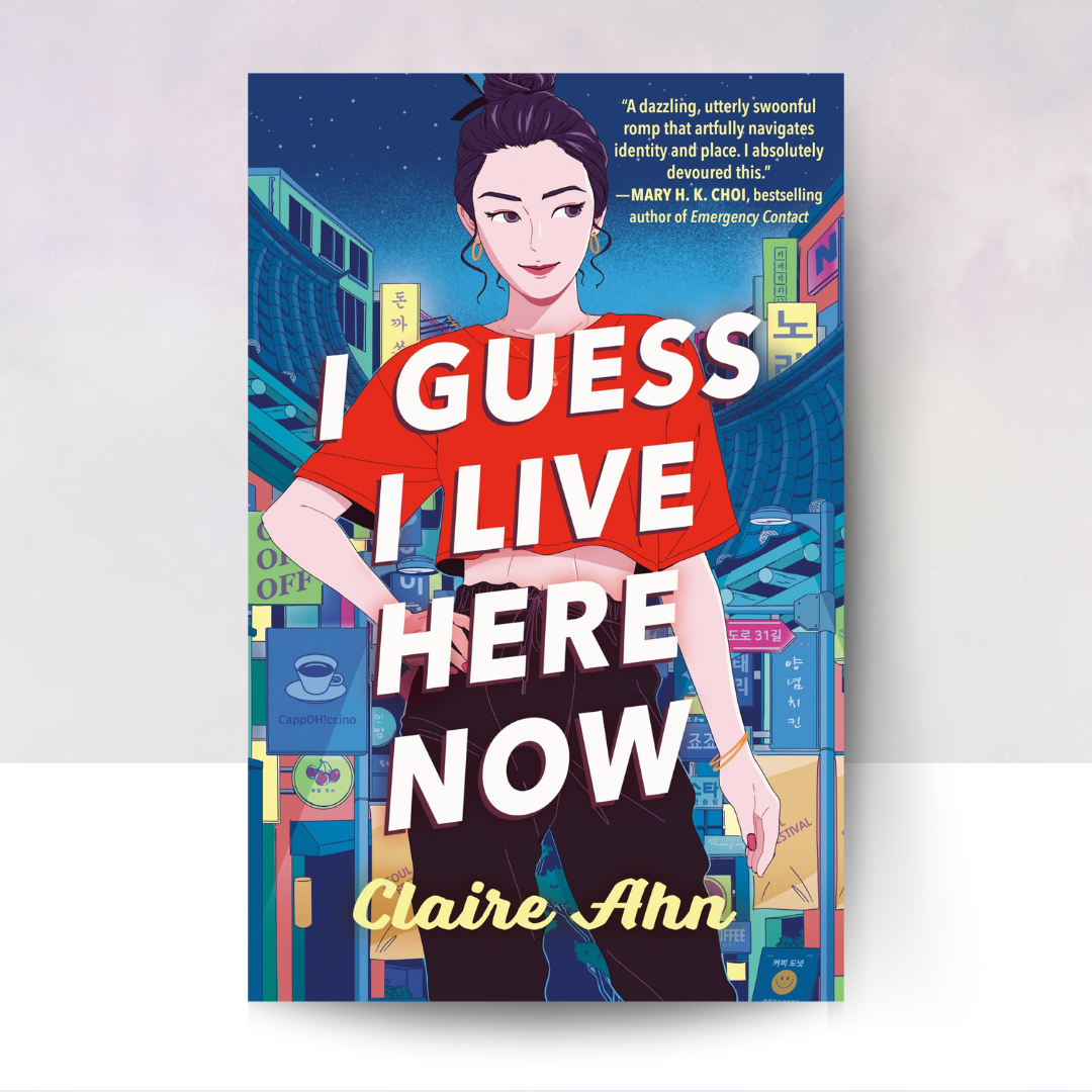 I Guess I Live Here Now