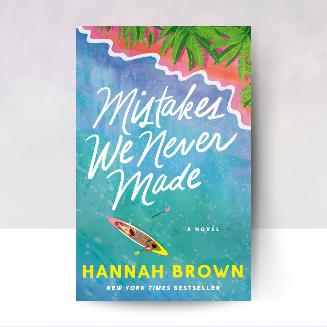 Mistakes We Never Made