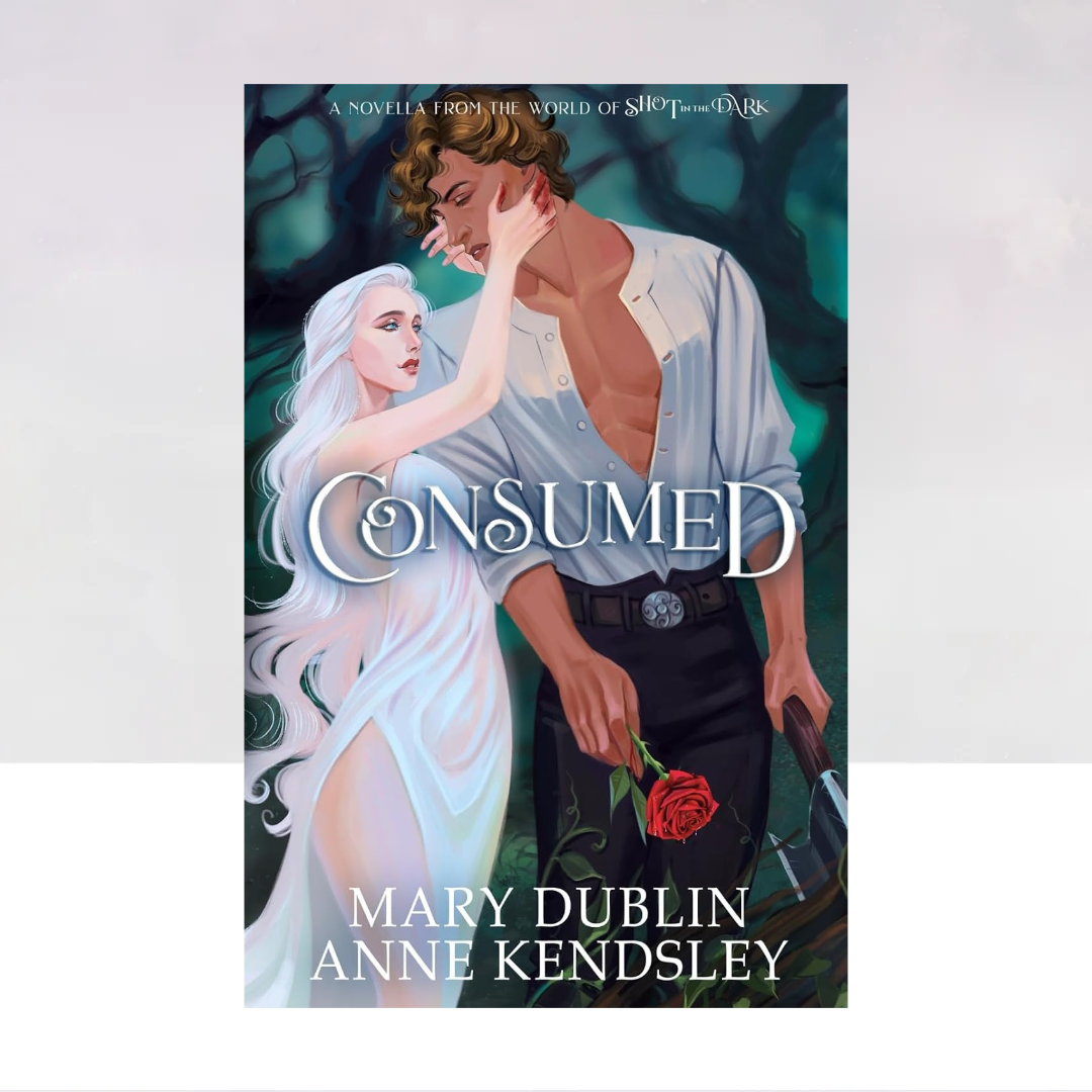 Consumed