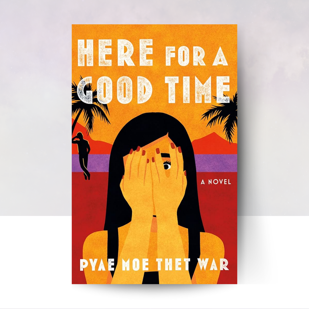 [PREORDER] Here for a Good Time